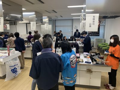 開催済み 2月18日 みえの水産物展示商談会 ザ 豊洲市場 公式