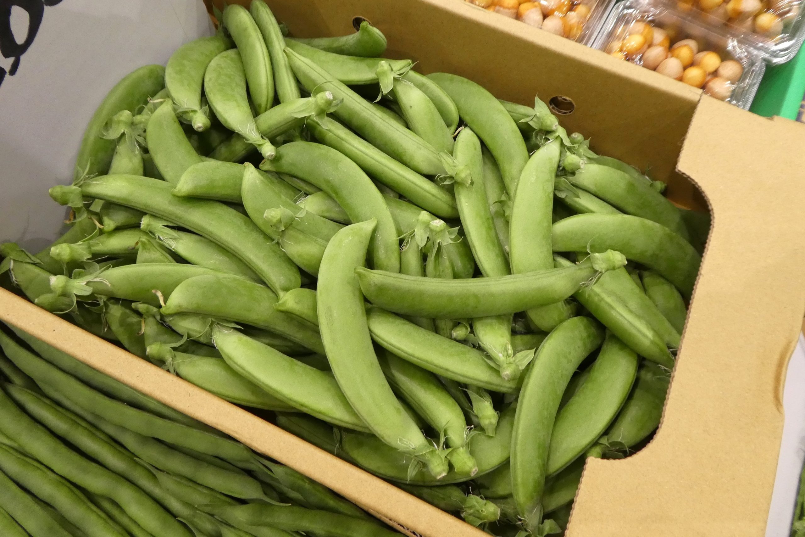 うすいえんどう 500g - 野菜